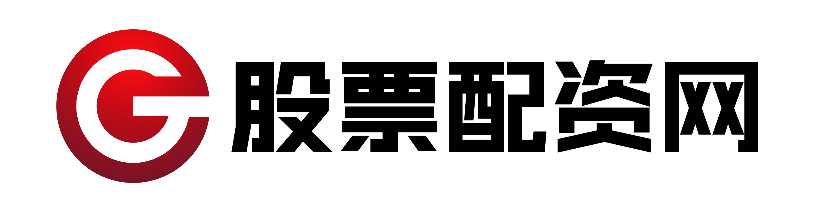 配查信配资